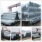 carbon steel tube/pipes price used for Structure, Building Material,Scaffold Steel