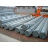 scaffolding hot dipped galvanized steel pipe
