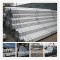 BS1139 & EN39 48.3mm galvanized scaffolding tube/steel scaffolding pipe weights for sale