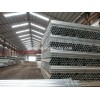 supplier of galvanized steel pipe/galvanized tube for greenhouse