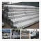 China factory produce galvanized iron scaffolding pipe in stock