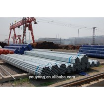Tianjin bossen scaffold pipe