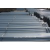 Scaffolding Steel Pipes for Construction in stock