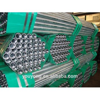 BS1387 THREAD AND SOCKED HOT DIP GALVANIZED STEEL PIPE in stock