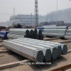 China supplier hot galvanized steel pipe,scaffold pipe specifications in stock