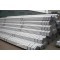 China supplier hot galvanized steel pipe,scaffold pipe specifications in stock