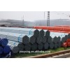 ASTM standard BV and ISO certification gi pipe