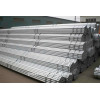 Q235 Q345 prime galvanized steel tube for scaffolding pipe in stock