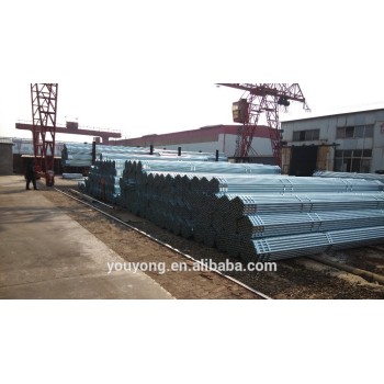 GI scaffolding pipe manufacturer/galvanized pipe/astm hot dipped galvanized pipe In stock