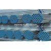 HOT-DIPPED GALVANIZED PIPE OD: 1/2