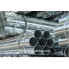 BS 1387/EN39/EN10219 ERW Hot dip galvanized scaffolding carbon welded steel pipe/tube in stock