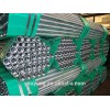 HDG threaded steel pipe tubes EN 39