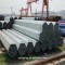 BS1139 EN39 MS black pipe hot dipped galvanized scaffold pipe tubes
