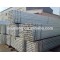Galvanized/hot dipped galvanized square/rectangular steel tube/pipe for sale
