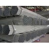 Tianjin Youyong black erw mild steel scaffolding pipe