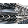 BS 1387:1985/EN 10255:2004 gi pipe,gi steel pipe,water gi tubes