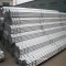 Supply Galvanized pipe BS 1387