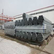 Hot China Products Wholesale galvanized steel pipe manufacturers china in stock