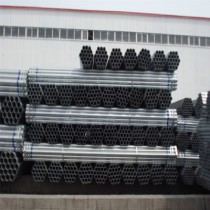 thin wall galvanized steel 6 inch pipes/galvanized carbon steel pipe/galvanized steel pipe manufacturers china in stock