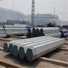 galvanized steel pipe manufacturers china/welded galvanized steel pipe/carbon steel pipe in stock