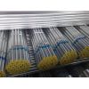 q235 steel equivalent Scaffolding pipe manufacture& supplier