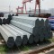 BS 1387 galvanized steel pipe Good scaffolding pipe price Schedule 40 carbon steel pipe