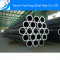 schedule 40 carbon welded steel pipe