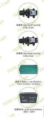 Battery Knapsack Sprayer  Electric  sprayer