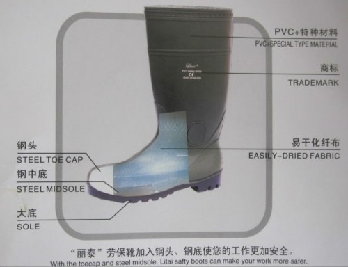safety boots,rubber boots,Steel Toe,Safety Rain Boots,Safety steel Boots