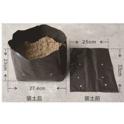 Black plastic plant  Nursery poly bags ,grafting plants bag pot plastic bag,non woven natural Bag Fabric ECO BAG