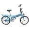 20 inch folding electric bike inside battery, Lithium bike, Lithium bicycle, 36V e-Bike low carbon,environmental protection trip, green going out travel,