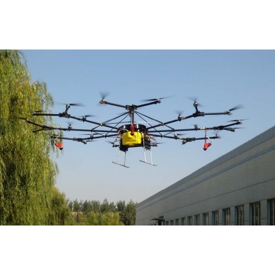 Unmanned aircraft  spray   sprayer plane Multi-rotor aircraft sprayer  Remote control aircraft spray  Unmanned helicopter uav Sprayer