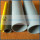 FRP ROUND TUBE