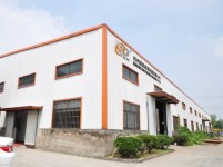 Hangzhou Supu Business Machine Co.,Ltd.