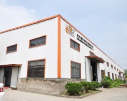 Hangzhou Supu Business Machine Co.,Ltd.