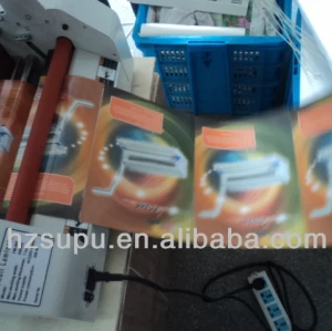 NEW single sided roll laminator FM360S