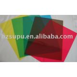بولي كلوريد الفينيل تغطية ملزمة