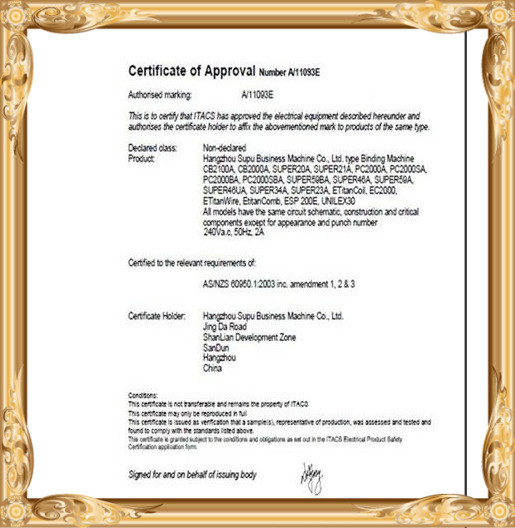 SAA Certification