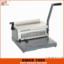 SUPU Heavy Duty Manual Comb Binding Machine Model SUPER21 PLUS