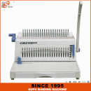 SUPU Desktop Perfect Binding Machine Model CB2100 PLUS