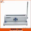 SUPU Manual Punch & Wire Binding Machine 3:1 Pitch Model CW200 PLUS