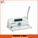 SUPU Spiral binding machine PC200B PLUS