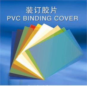 la cubierta de PVC