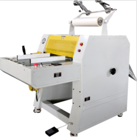 Professional Manufacturer Of 520mm Hydraulic Laminator Machine With Pneumatic Cutter