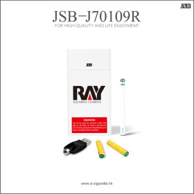 Monochrome Ray PCC Series E Cigarette