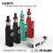 Vpark 50w premium kit temperature control box mod ecig,e vaporizer e cigarette box mod fit mini tank ,2ML tank atomizer