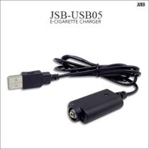 Electronic Cigarette fifth USB charger