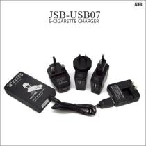 USB07 electronic cigarette charger OEM and ODM