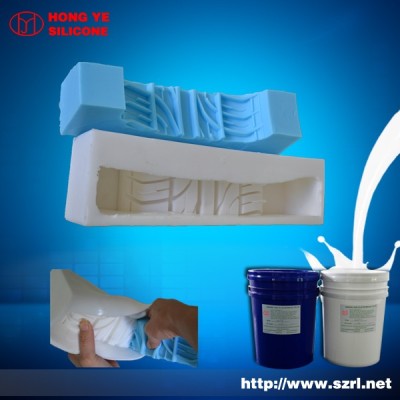 tire mould making silicone rubber