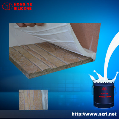 Liquid silicon rubber for plaster mold making